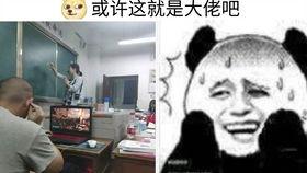 卧槽视频国产,卧槽视频引领国产潮流