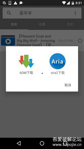 国产uu视频磁力,探索高清影视新体验