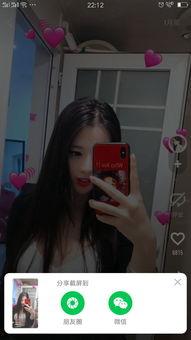 国产超短碰小视频,浓缩时光，尽享精彩瞬间