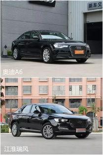 国产山寨车视频大全集,视频大全集深度解析