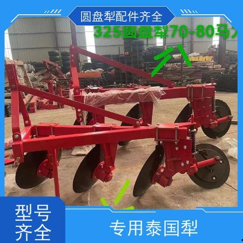 国产调幅犁的调整视频,国产调幅犁调整操作步骤详解