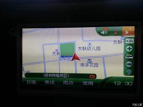 国产 中文 导航视频,引领智慧出行新篇章