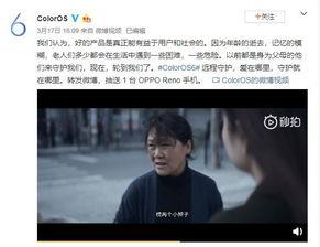 国产暖心电影讲解视频,温情脉脉，触动心灵的故事集锦