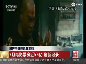 国产暖心电影讲解视频,温情脉脉，触动心灵的故事集锦