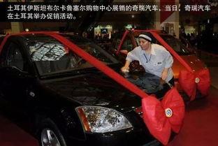 黑人国产车视频