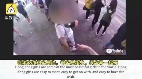 国产搭讪在线视频,趣味互动，解锁社交新技巧