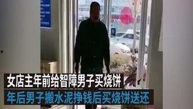 国产武藤组装视频,匠心独运，科技魅力尽展