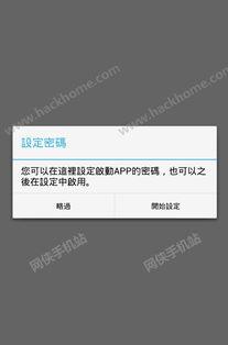 青娱乐上传国产视频,青娱乐带你领略本土影视魅力