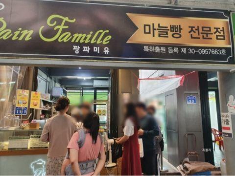 国产奶油推荐店铺视频网,热门推荐店铺视频盘点