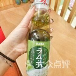 波子汽水视频国产,波子汽水，国产汽水新潮流