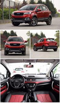 国产越野车起步视频,展现强大动力与卓越性能