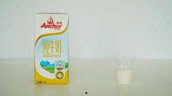 牛奶国产测评视频大全