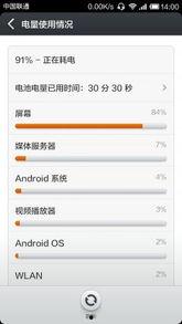 国产跑分视频,跑分视频深度解析