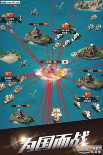 海岛战争视频推荐国产,海岛战争视频中的国产军事力量风采展示