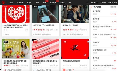 国产喷水视频网站大全,一站式娱乐盛宴大盘点