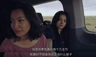 流泪的国产综艺视频下载,国产综艺温情瞬间回顾