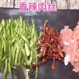 下饭美食国产搞笑视频,美食诱惑！国产搞笑视频下饭必备