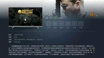 国产超清视频,视觉盛宴与情感共鸣的完美融合