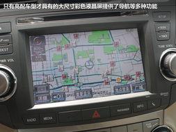 国产3011视频导航,探索国内影视资源的宝藏之旅