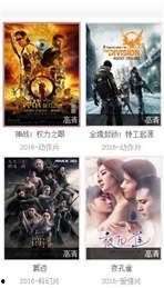 国产热免费精品视频,畅享视听盛宴，尽在指尖一触