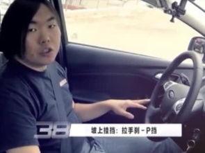 国产免费脚视频,揭秘热门剧情与精彩片段