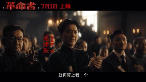 又见国产电影预告片视频,视觉盛宴，情感共鸣