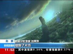 海草高端视频国产电影,国产电影中的海洋奇观与心灵之旅