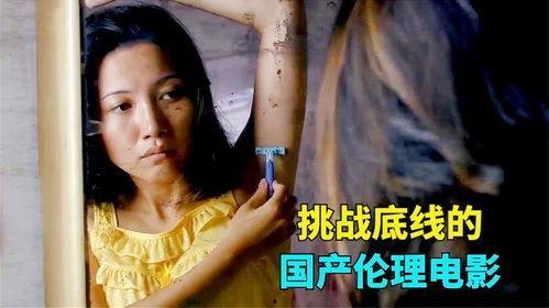 国产拍摄视频大全集免费,免费观看的精彩视频大全集