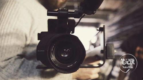 国产九一视频线观看