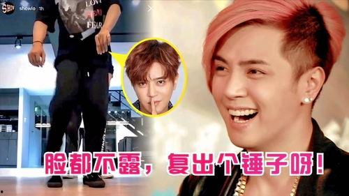 罗志祥 在线视频国产,流量明星的多元化发展之路