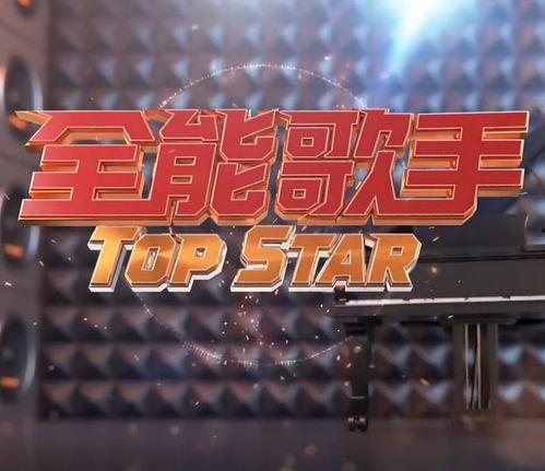 国产在线凹凸小视频,青春热血，梦想闪耀