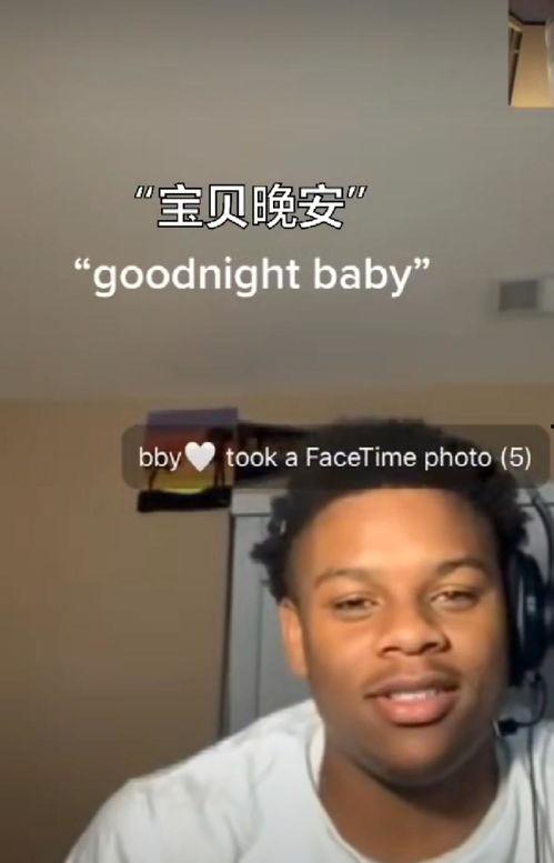 国产男士去污粉的视频,高效去污，焕新衣物