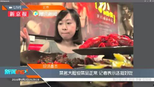 免费国产sm在线观看视频网站