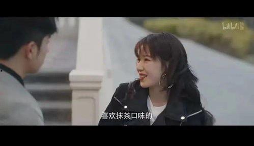 反套路国产剧视频大全,反套路视频大全深度解析  第2张