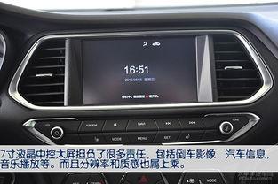 国产广汽传祺试驾视频,驾驭激情，尽享科技魅力  第2张