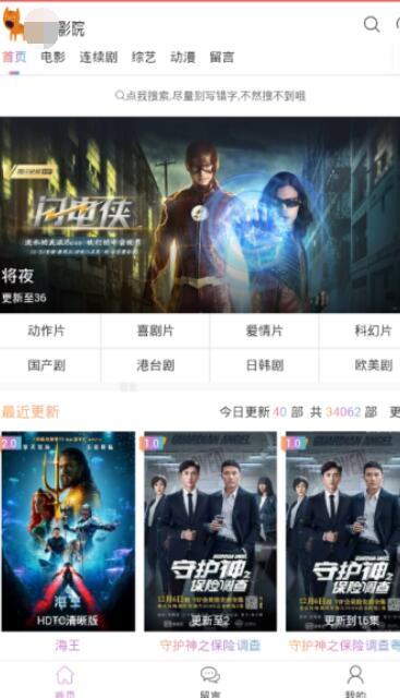 国产亚洲视频pv,探秘东方魅力,领略光影盛宴 第3张 国产亚洲视频pv,探秘东方魅力,领略光影盛宴 第3张