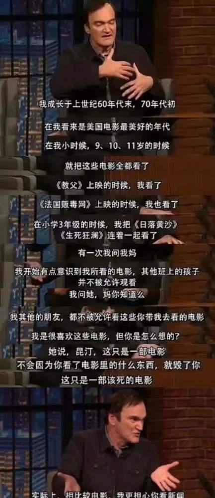 国产电影吻戏动态视频,国产电影经典吻戏动态回顾 第3张 国产电影吻戏动态视频,国产电影经典吻戏动态回顾 第3张