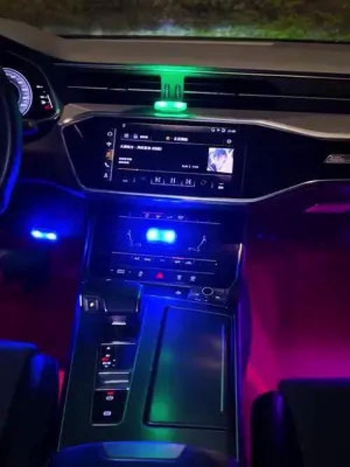 国产车氛围灯视频  第1张