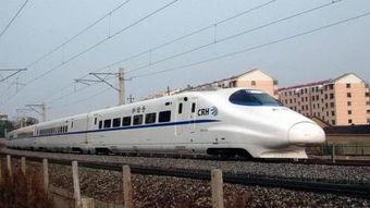 香港最新国产列车视频大全,最新视频大全一览  第3张