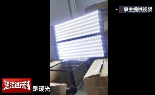 国产偷拍侧所视频  第2张