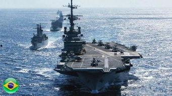 巴西航母视频推荐国产,探寻国产航母发展之路  第3张