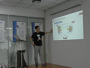 国产技术培训视频,深度解析创新与实操技巧  第3张