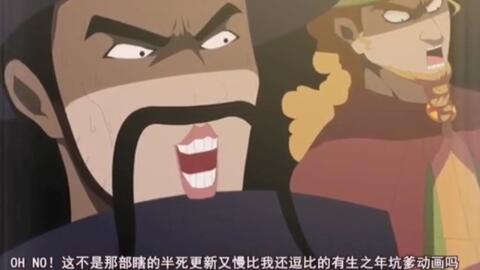 国产动漫更新视频,精彩更新视频大盘点  第3张