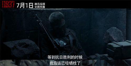 真实国产刺激视频