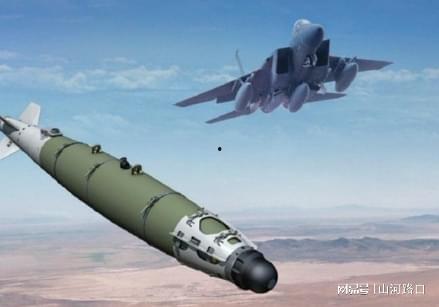 国产航空炸弹视频,揭秘我国空中打击力量新篇章  第2张