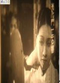 国产美梦电影在线播放视频,在线播放视频中的梦幻之旅