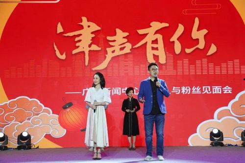 国产在舞台上获奖视频,获奖瞬间闪耀舞台荣耀