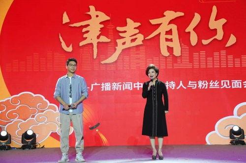 国产在舞台上获奖视频,获奖瞬间闪耀舞台荣耀  第2张