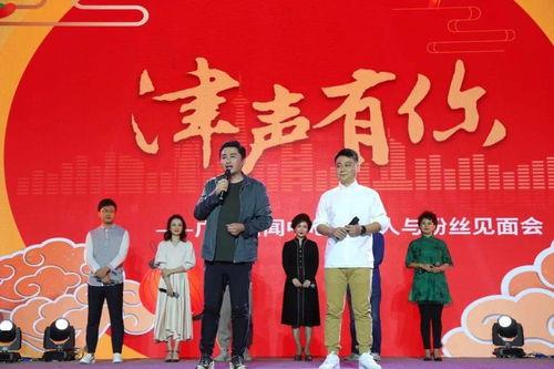 国产在舞台上获奖视频,获奖瞬间闪耀舞台荣耀  第3张