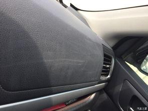 国产车仪表台老化视频